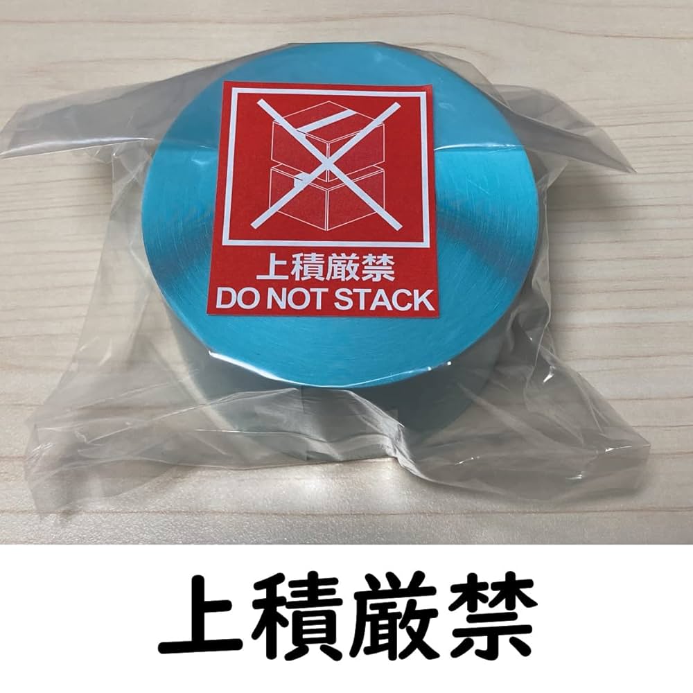 Amazon | Hanaten 荷札シール 50mm×60mm 英語表記 (上積厳禁